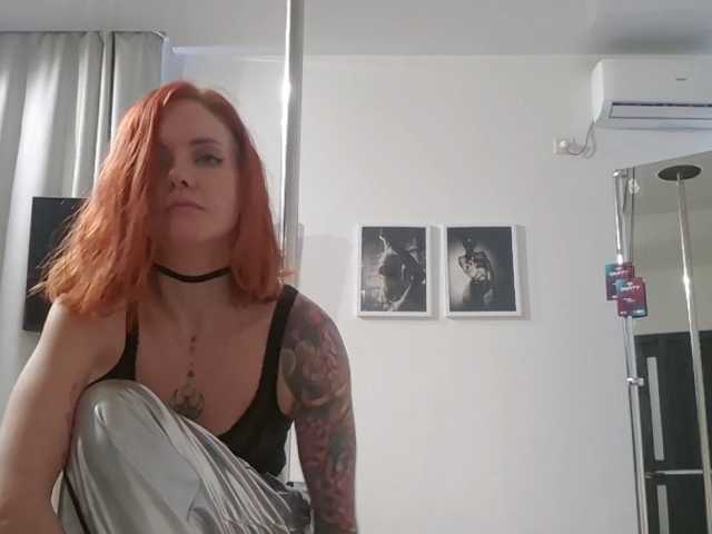ErikaOps