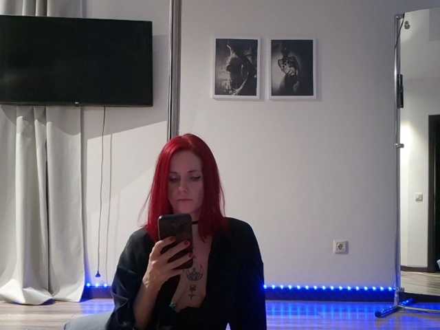 ErikaOps