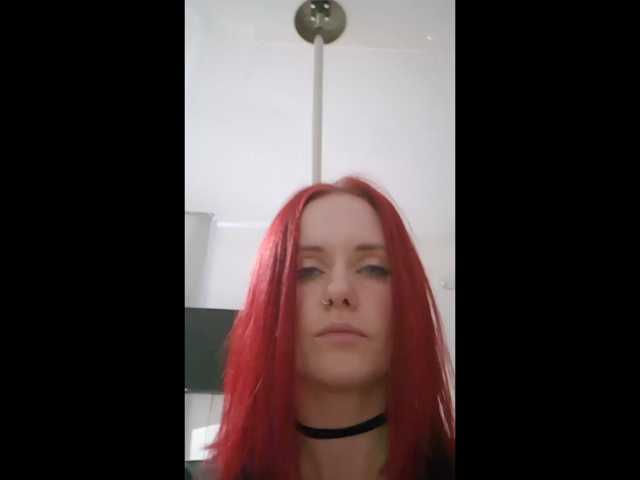 ErikaOps