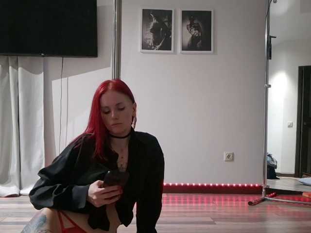 ErikaOps