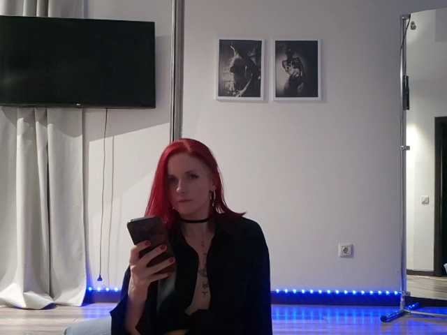 ErikaOps live cam on BongaCams