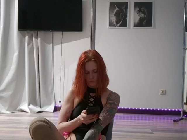 ErikaOps live cam on BongaCams
