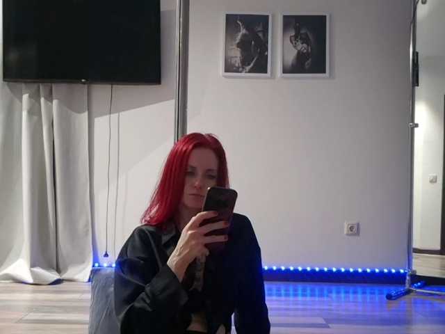 ErikaOps