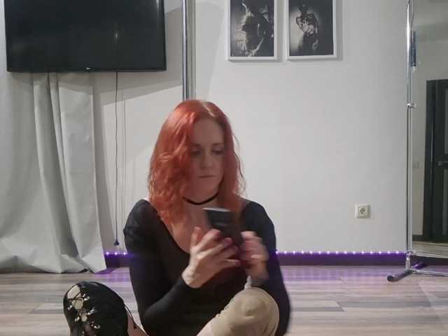 ErikaOps