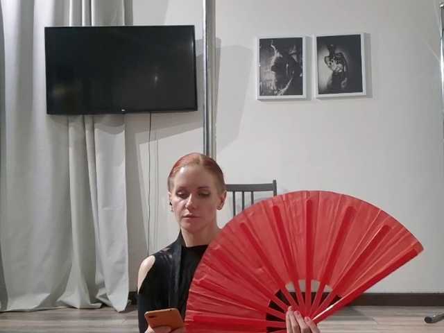 ErikaOps