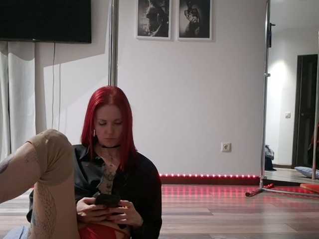 ErikaOps