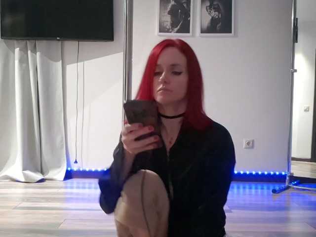 ErikaOps