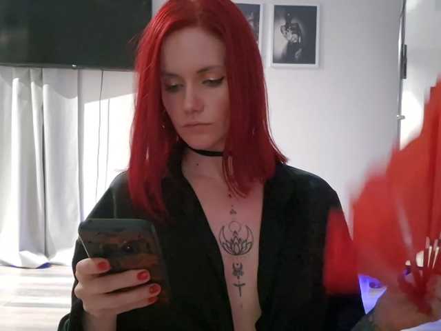 ErikaOps