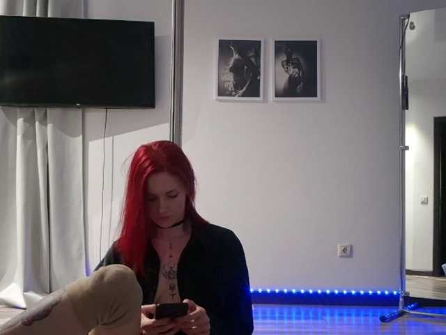 ErikaOps
