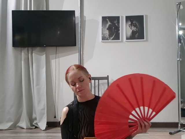 ErikaOps