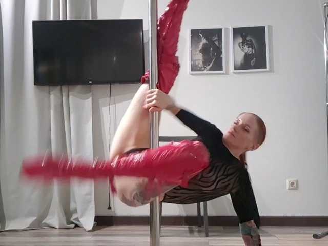 ErikaOps