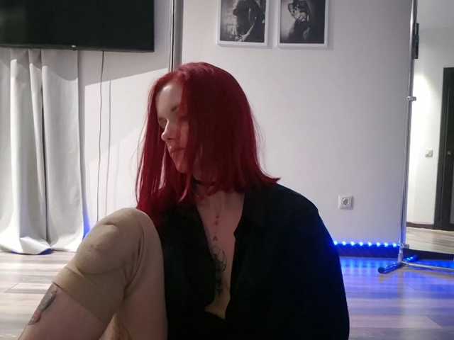 ErikaOps