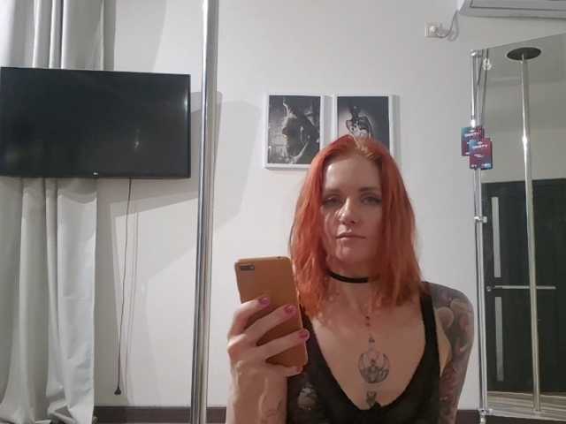 ErikaOps