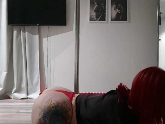 ErikaOps live cam on BongaCams