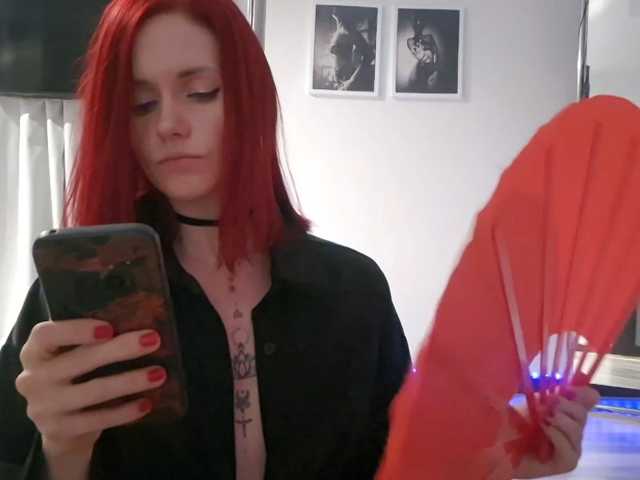 ErikaOps