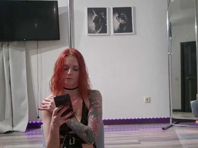 ErikaOps