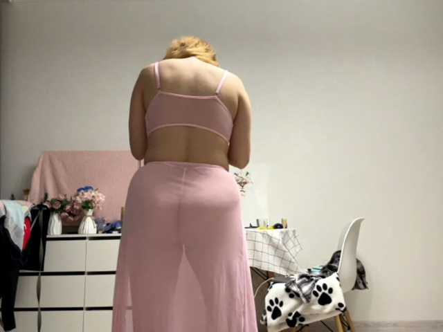 BonnyCrem live cam on BongaCams