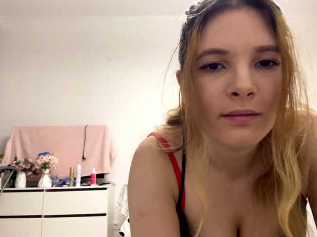 BonnyCrem live cam on BongaCams