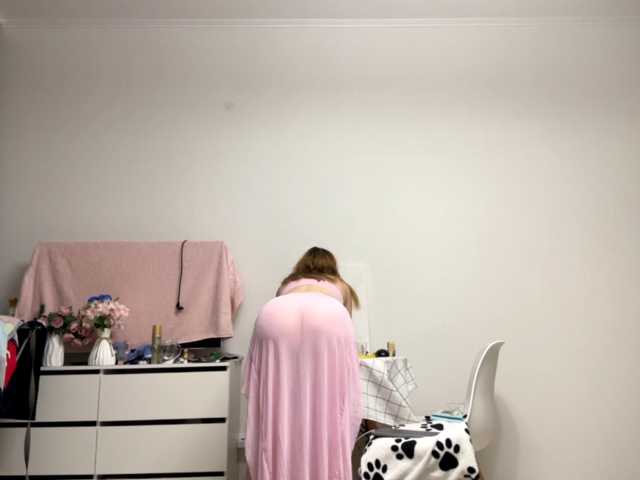 BonnyCrem live cam on BongaCams