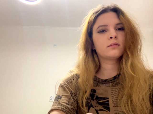 BonnyCrem live cam on BongaCams