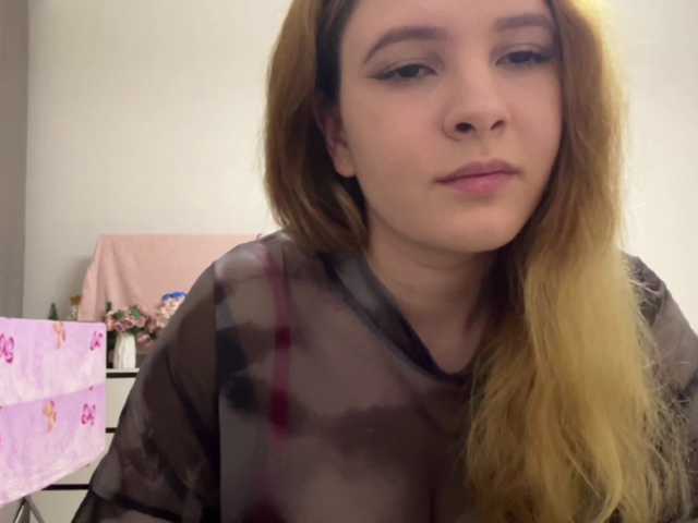 BonnyCrem live cam on BongaCams