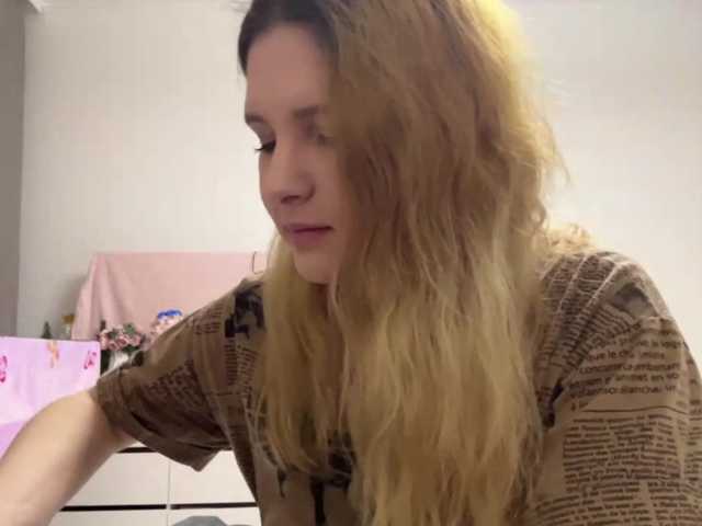 BonnyCrem live cam on BongaCams