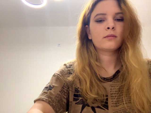 BonnyCrem live cam on BongaCams