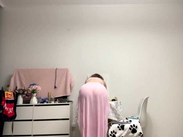 BonnyCrem live cam on BongaCams