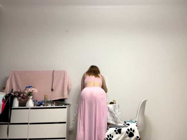 BonnyCrem live cam on BongaCams