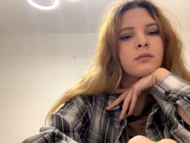 BonnyCrem live cam on BongaCams