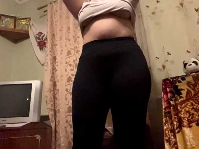 OdeliaBetesh