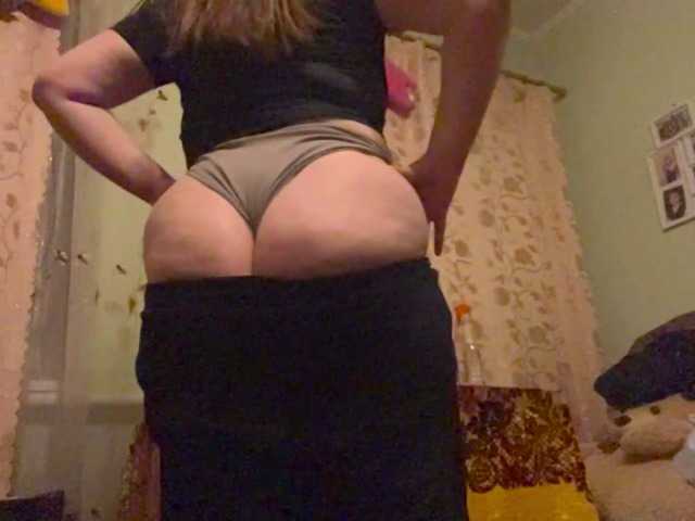 OdeliaBetesh live cam on BongaCams