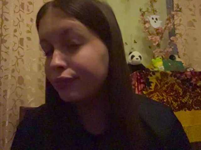 OdeliaBetesh