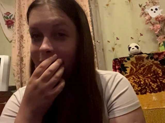 OdeliaBetesh live cam on BongaCams