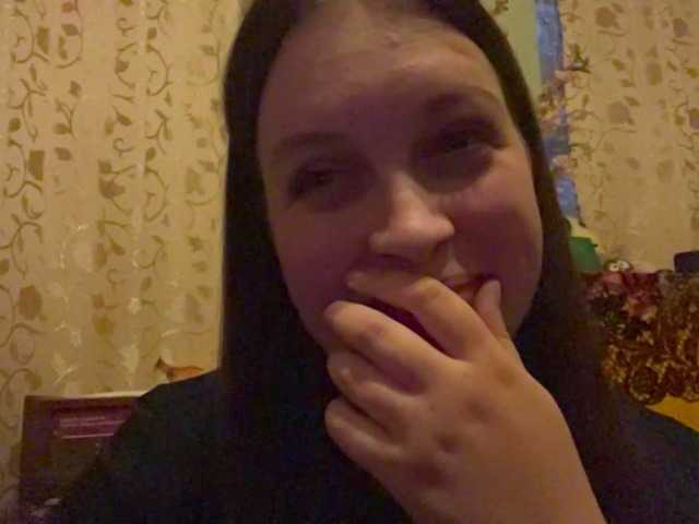 OdeliaBetesh