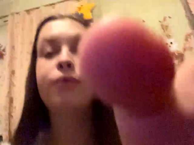 OdeliaBetesh live cam on BongaCams
