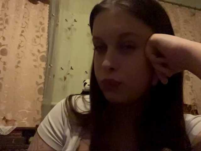 OdeliaBetesh