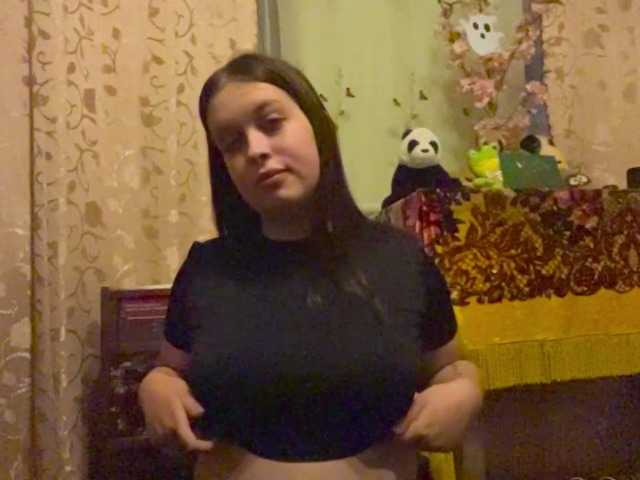 OdeliaBetesh live cam on BongaCams