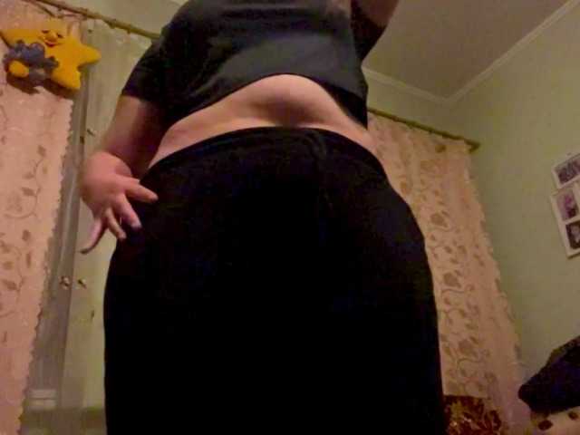 OdeliaBetesh live cam preview