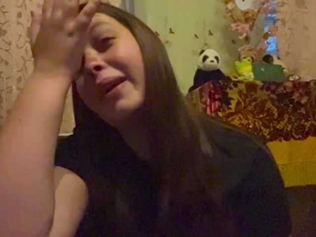OdeliaBetesh