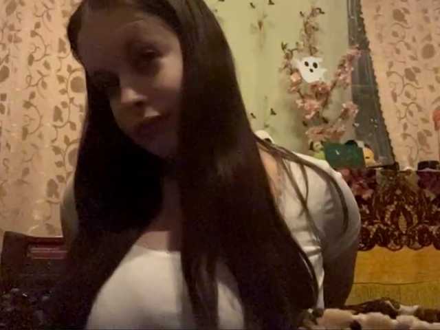 OdeliaBetesh