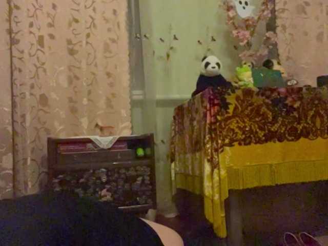 OdeliaBetesh
