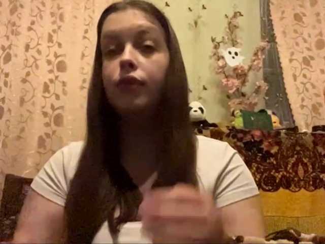 OdeliaBetesh live cam on BongaCams