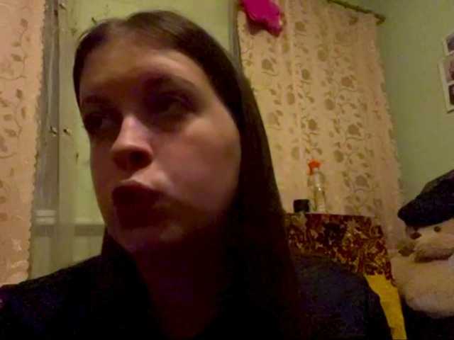 OdeliaBetesh live cam on BongaCams