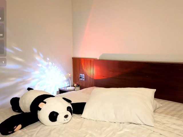 Yuki-glow