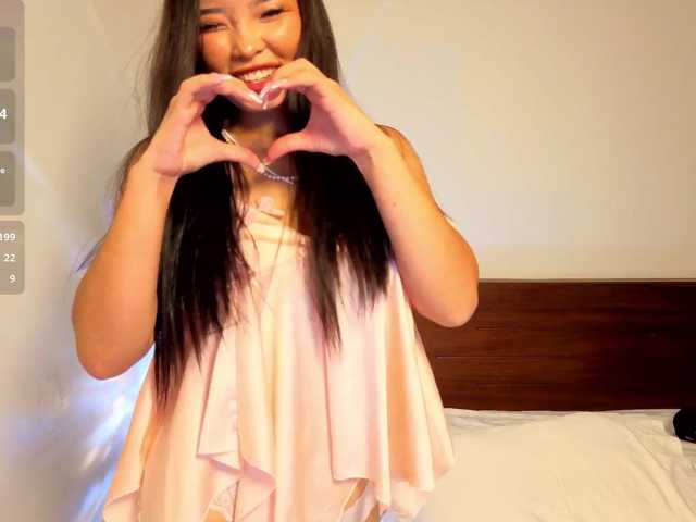 Yuki-glow live cam preview