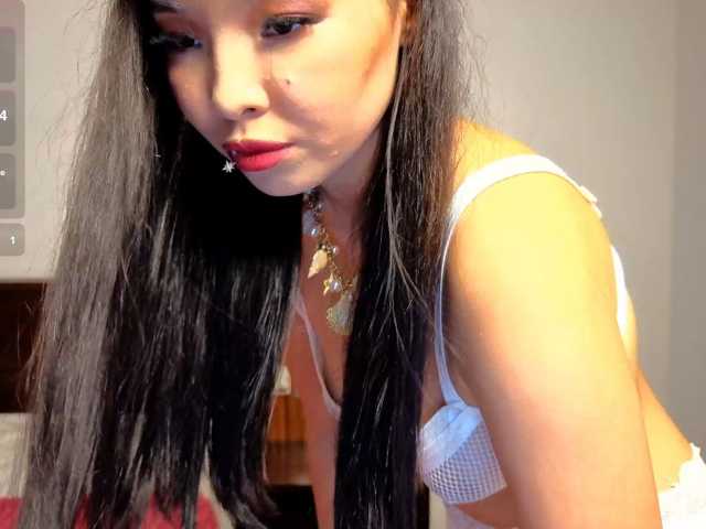 Yuki-glow
