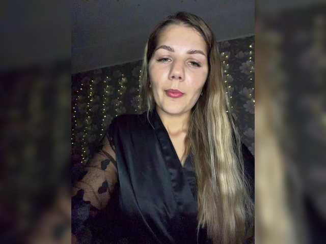 эро с ValeriA98