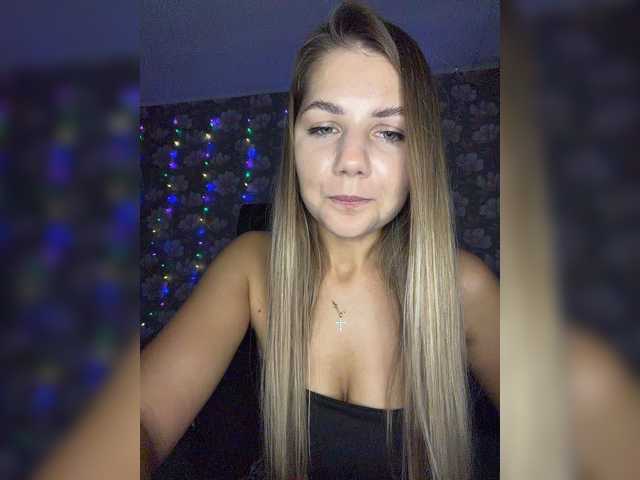 в попе у ValeriA98