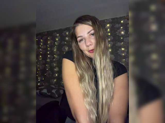 в попе у ValeriA98